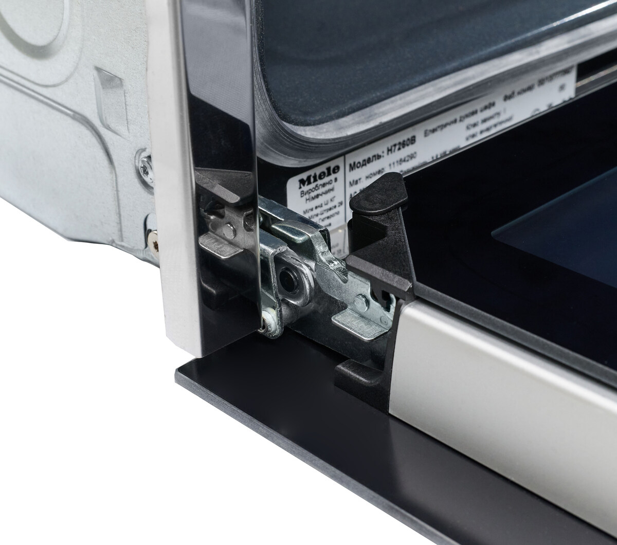 Духова шафа H 7260 B CleanSteel