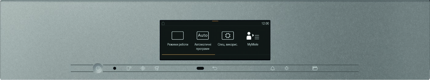 Духова шафа H 7840 BMX графитово-сірий