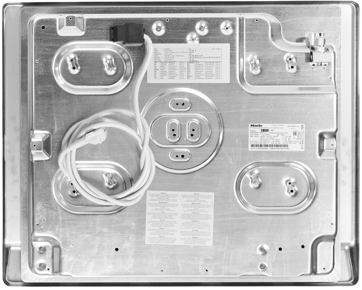 Варильна поверхня KM 2010 G