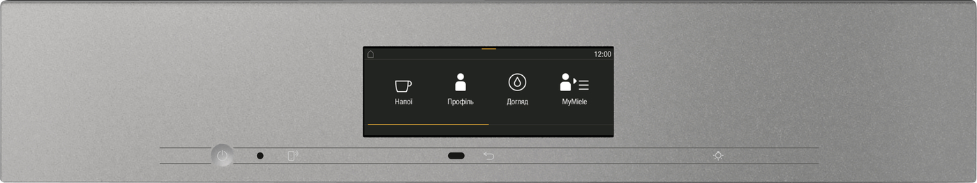 CVA 7845 графітово-сірий з комплектом хімії