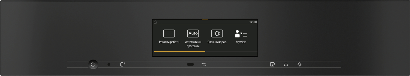 Парова шафа DGC 7860 HC Pro CleanSteel