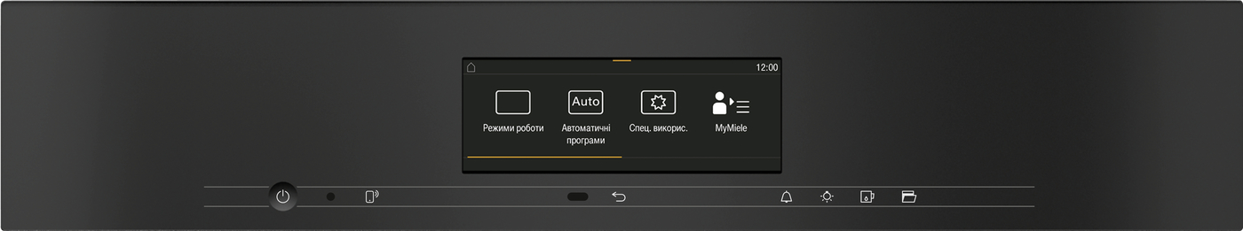 Парова шафа DGC 7840 HCX Pro чорний обсидіан