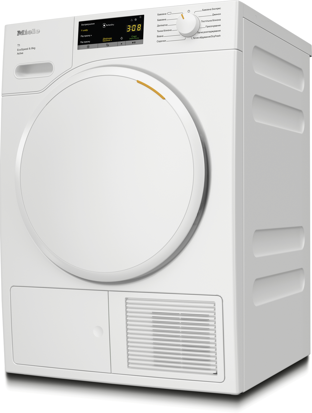 Сушильна машина TWA 520 WP