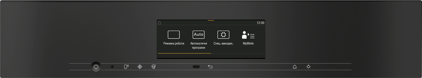 Парова шафа DGM 7840 OBSW