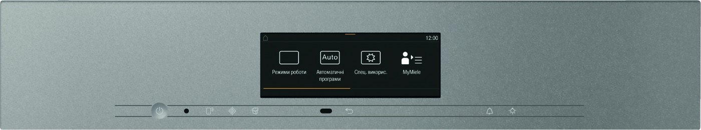 Парова шафа DGM 7840 графитово-сірий