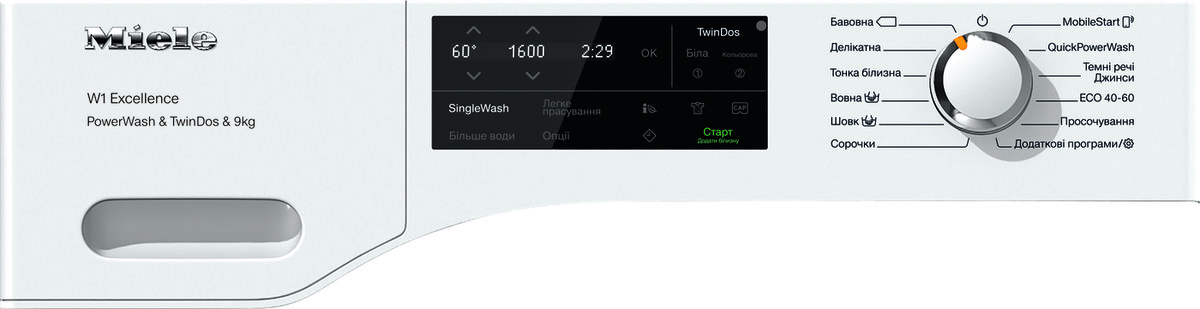 Пральна машина WEI 865 WPS