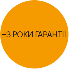 Сервіс "+3 роки гарантії  (450 001 – 475 000)"
