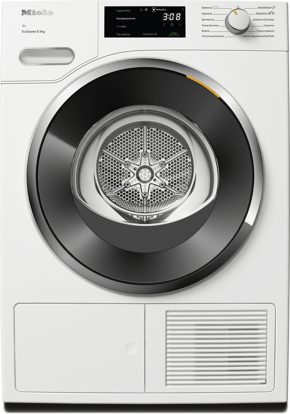 Сушильна машина TWH 780 WP