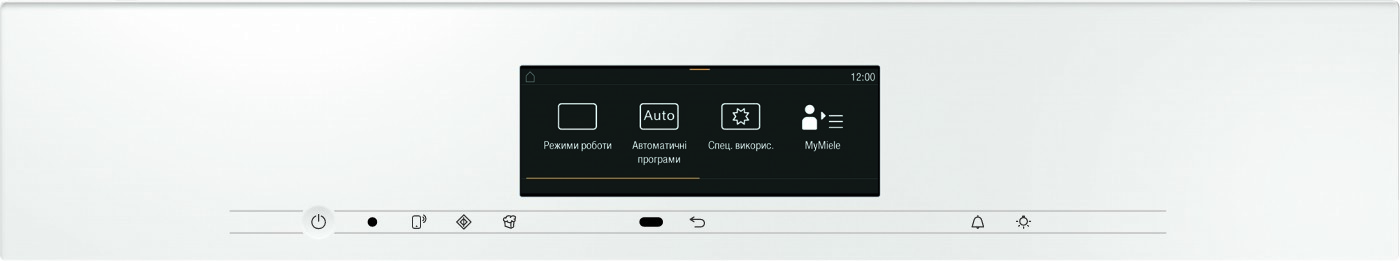Парова шафа DGM 7840 діамантово-білий