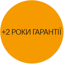 Сервіс "+2 роки гарантії (100 001 – 125 000)"